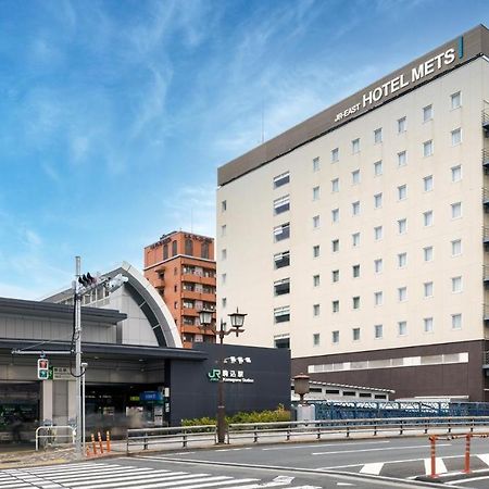 Jr-East Hotel Mets Komagome Токио Екстериор снимка