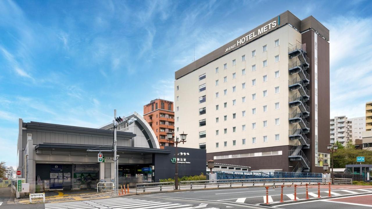 Jr-East Hotel Mets Komagome Токио Екстериор снимка