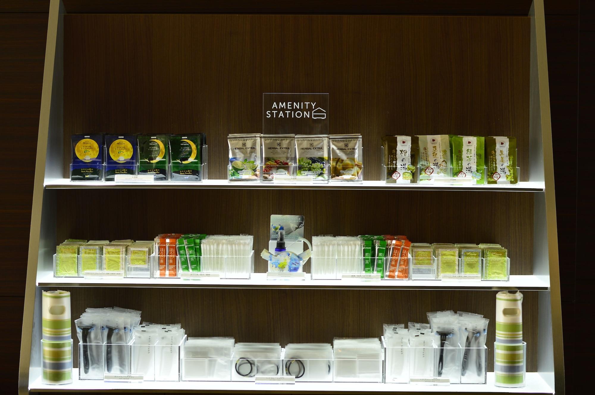 Jr-East Hotel Mets Komagome Токио Екстериор снимка