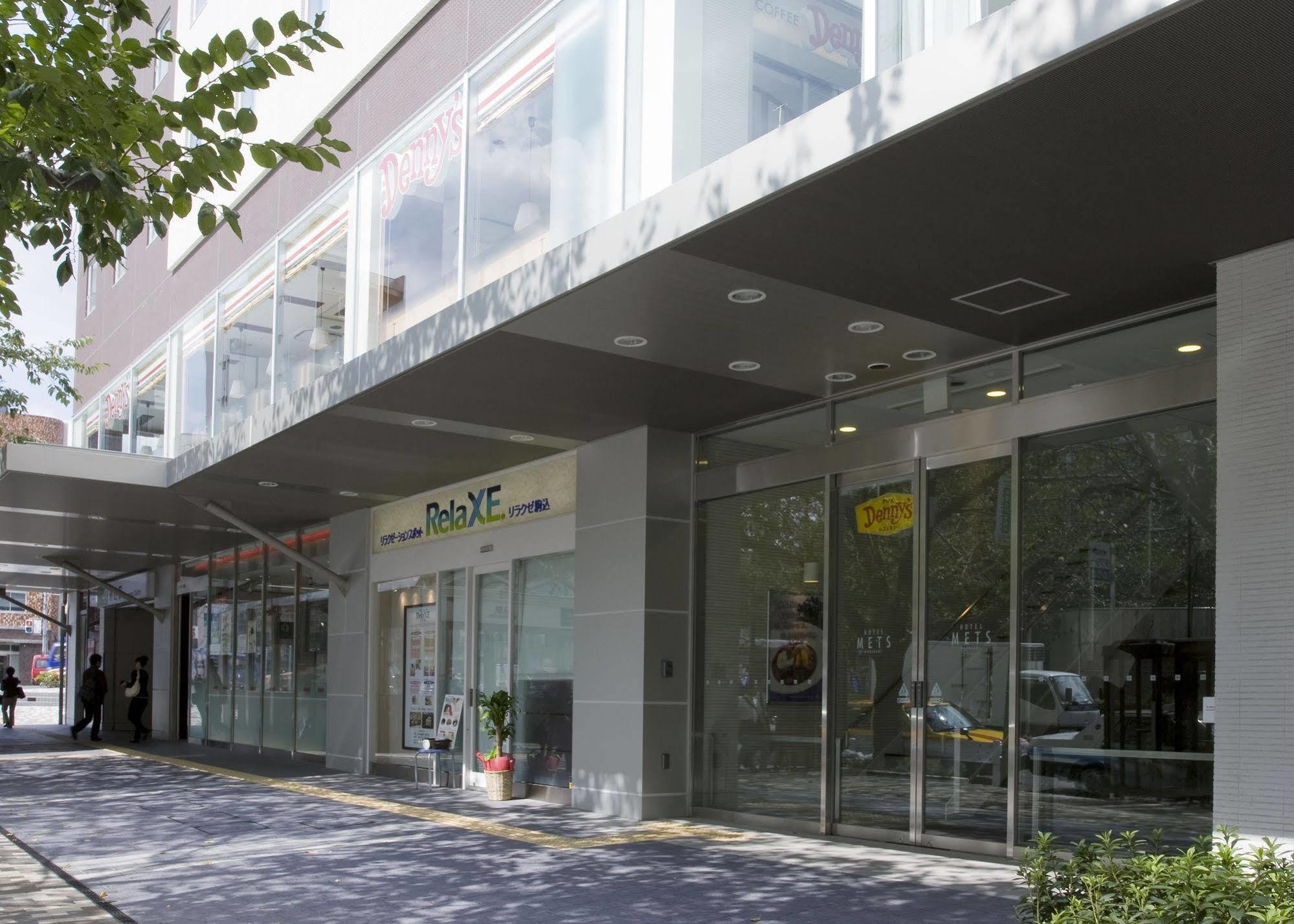 Jr-East Hotel Mets Komagome Токио Екстериор снимка